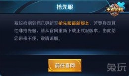 暗信皮肤爆料视频大全最新,揭秘神秘英雄的华丽蜕变