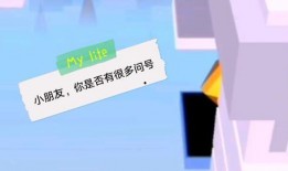 比特最新爆料视频在线观看,精彩瞬间不容错过！