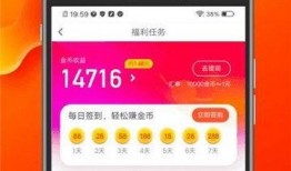 好物爆料赚钱视频下载,轻松上手，月入过万不是梦