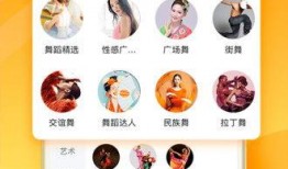 小云兰爆料视频下载,精彩瞬间一网打尽