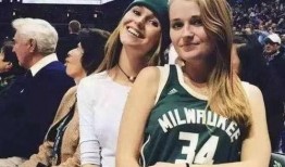 雄鹿老板女儿的爆料视频,雄鹿老板女儿爆料视频背后的惊人内幕