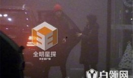 谁爆料的杨洋视频,背后真相引人猜测