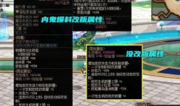 内鬼爆料水神大招视频下载,揭秘水神大招视频下载全过程