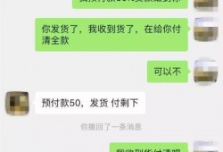 网上诈骗爆料视频大全集,揭秘视频大全集深度剖析