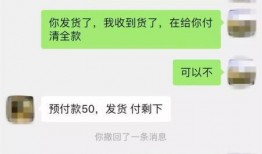 网上诈骗爆料视频大全集,揭秘视频大全集深度剖析