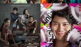 网红爆料怪兽视频下载,下载揭秘神秘生物之谜