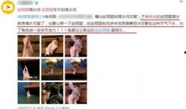 演员王钰爆料视频播放在线观看,揭秘幕后的真实故事