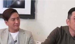 吴启华爆料道歉视频播放,网友热议其诚意与影响