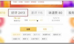 非常爆料的视频怎么做,非常爆料视频背后的惊人真相