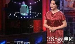 小演员爆料娱乐圈是谁啊,揭秘幕后真相