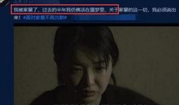 爆料网红打架是真的吗视频