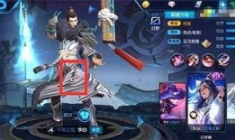 狐狸星耀皮肤爆料最新版,神秘魅力，闪耀登场！