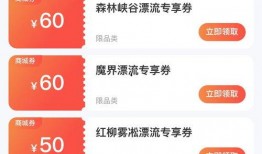 小程序娱乐爆料群怎么进,如何轻松加入小程序娱乐爆料群，尽享最新资讯！