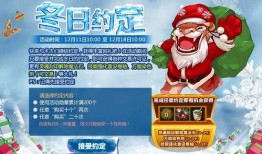 仆人最新爆料三倍的龙王,揭秘三倍神秘力量的惊人真相