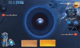 爆料新军需视频,震撼视频曝光神秘装备与战术革新