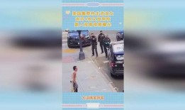 爆料路人视角视频下载,下载过程全记录