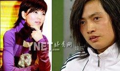 吃瓜最新事件爆料李湘视频,揭秘娱乐圈最新吃瓜事件内幕