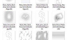 伊芙琳最新爆料,揭秘娱乐圈惊天内幕！