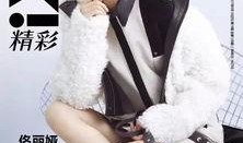 娱乐大爆料张云龙佟丽娅,娱乐大爆料揭秘幕后故事