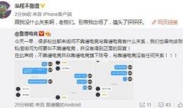 吃瓜福利事件爆料最新消息