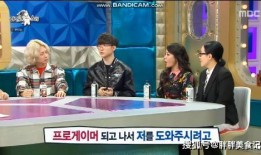 早期综艺节目明星爆料视频,早期综艺节目爆料视频大汇总