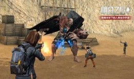 明日之后s8赛季爆料最新消息,神秘势力崛起，生存挑战升级！