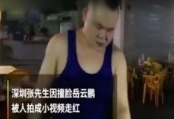 飞哥酒水爆料衣哥视频,一场酒水江湖的风云际会
