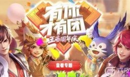 三点五卡池最新爆料米卡,三点五卡池新秀，神秘魅力引期待