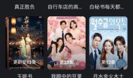 1在线观看,随时随地在线观看精彩内容