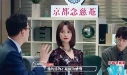 大爆料渣男渣女视频播放,大爆料视频引发全网热议