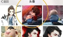 最新爆料许凯视频,神秘情节引热议，网友直呼剧情反转！