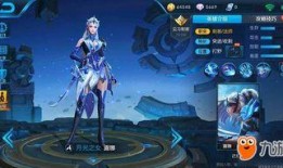 王者联动最新爆料视频,神秘英雄即将登场，精彩剧情提前揭秘！