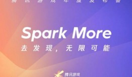腾讯公司新爆料最新消息,揭秘科技巨头最新动态与战略布局