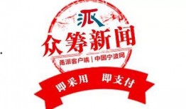 今天爆料的新闻有哪些呢,聚焦最新爆料事件