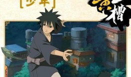 火影今日爆料最新一集在线观看,神秘力量觉醒，忍者世界风云再起！