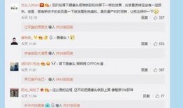 施子怡微博爆料原文视频,揭秘娱乐圈幕后真相