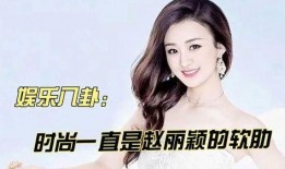 韩国娱乐八卦爆料知乎,明星背后的惊人真相与幕后故事