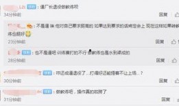 天涯最新爆料丁振忠身份,丁振忠真实身份大起底，背后故事令人震惊