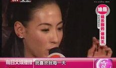 王者演艺圈爆料视频,明星幕后花絮大曝光！