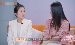 杜淳老婆爆料视频播放,揭秘夫妻关系背后的真相