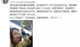 南宁爆料网友事件最新情况,真相揭晓，多方回应引关注