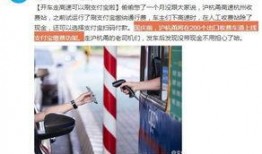 网友偷偷爆料怎么办呢视频,揭秘背后真相与内幕