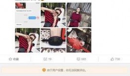 周扬青最新微博爆料,揭秘与罗志祥感情纠葛内幕