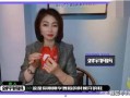 爆料米豆妈妈视频大全在线观看,精彩内容在线观看汇总