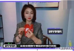 爆料米豆妈妈视频大全在线观看,精彩内容在线观看汇总