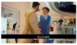 成龙在线全集观看,热血沸腾的传奇岁月