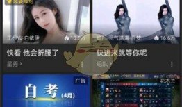 赤峰抖音直播爆料视频,带你领略当地风情与特色