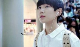 今日爆料王源,揭秘偶像背后的故事