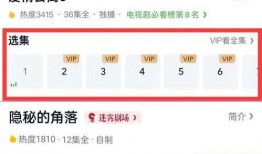 火爆视频爆料大全最新网站