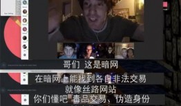 南宁爆料暗拍视频,真实生活背后的秘密